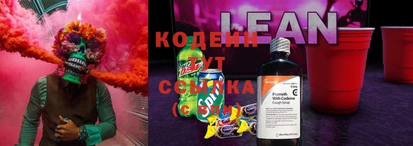 спиды Верхнеуральск