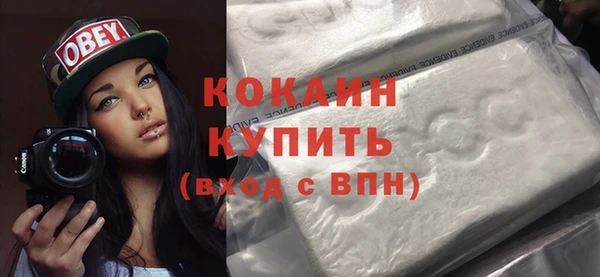 спиды Верхнеуральск