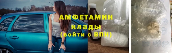 бошки Верея