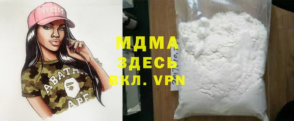 спиды Верхнеуральск