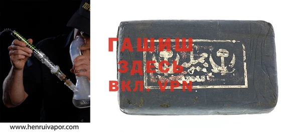 амф Верхний Тагил
