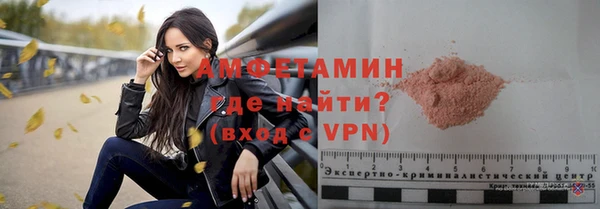 спиды Верхнеуральск