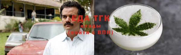 спиды Верхнеуральск