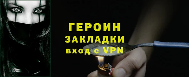 спиды Верхнеуральск