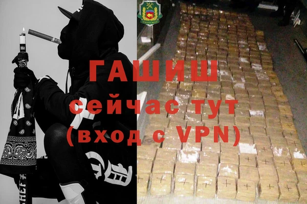 спиды Верхнеуральск