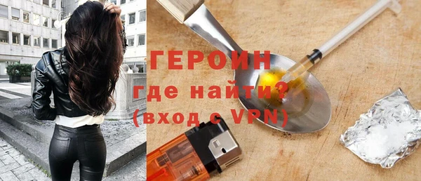 спиды Верхнеуральск