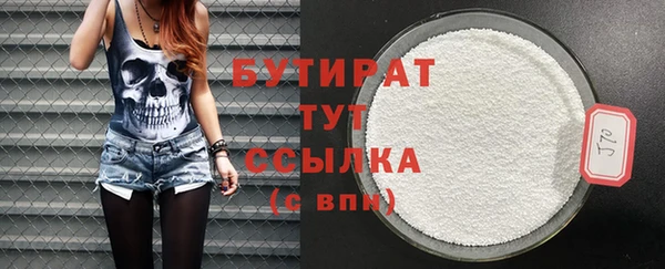 спиды Верхнеуральск