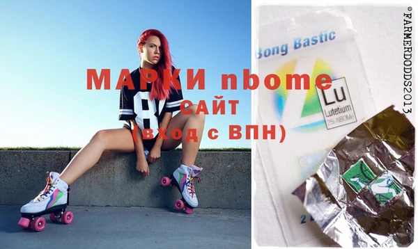 спиды Верхнеуральск