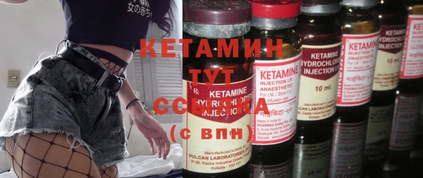 бошки Верея