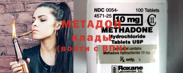 спиды Верхнеуральск