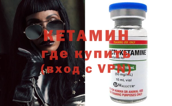 амф Верхний Тагил