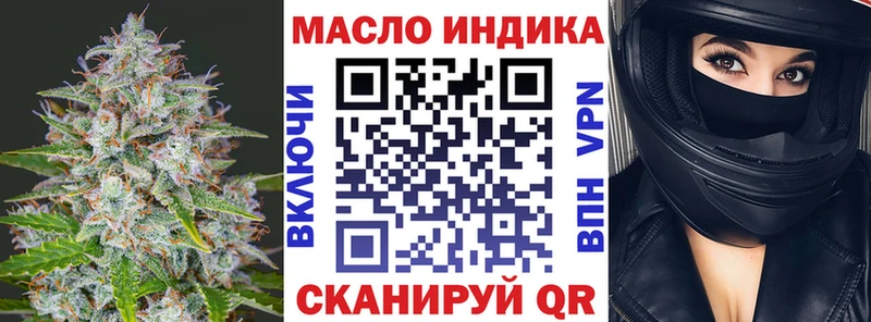 Купить  Судак  Дистиллят ТГК жижа 